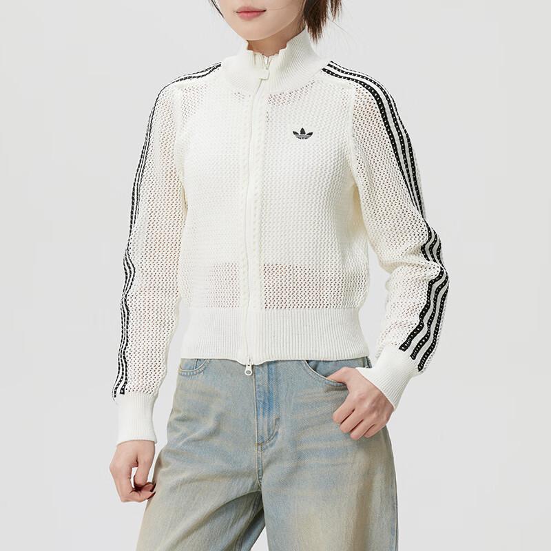 Adidas Women's Knitted Track Jacket