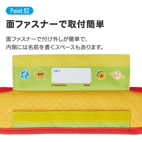 Skater Shoulder Belt Cover Pad Water Bottle BAG Toy Story Disney LSVC1