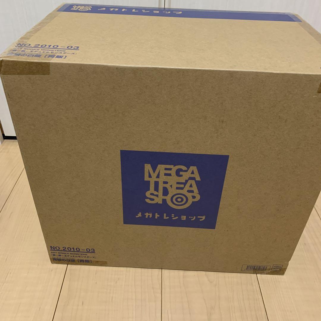 

[USED] ART WORKS MONSTERS Blue Eyes Blue-Eyes White Dragon Figure