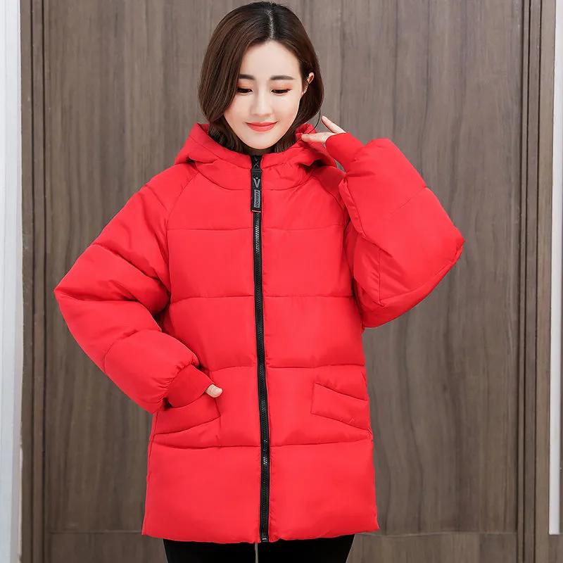 Women Winter Simple Causal Plus Size Jacket Loose Warm Hooded Parka Outerwear