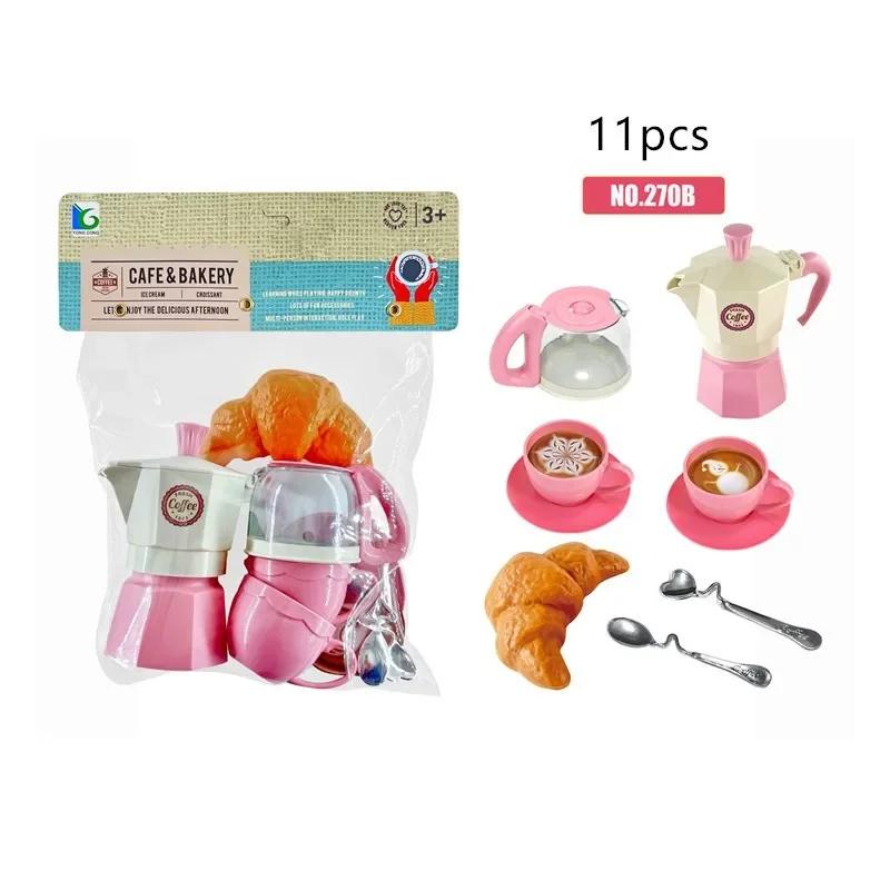 Kids Childrens Pretend Play Simulation Coffee Playset Tableware Play House/Outdoor Kitchen DIY Afternoon Tea Game Toy For Children Gift Present