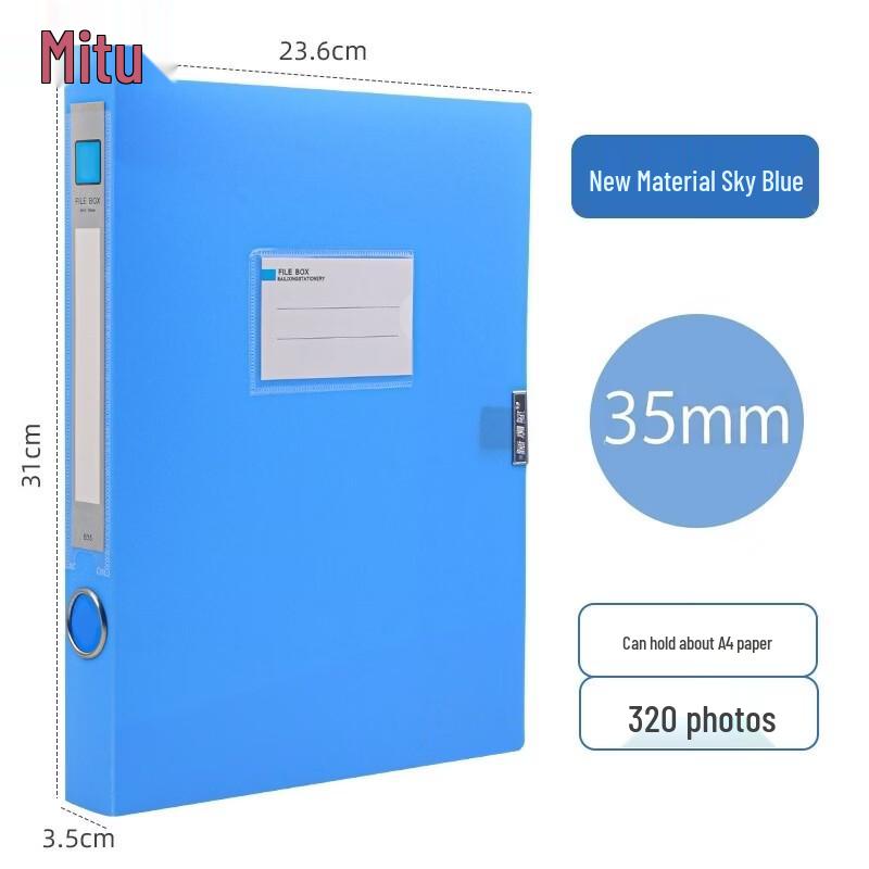 Miling A4 Foldable PP File Storage Box