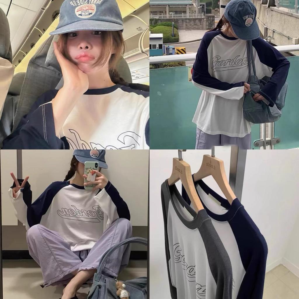 Spring Korean Color Block T-Shirt & Casual Pants Set