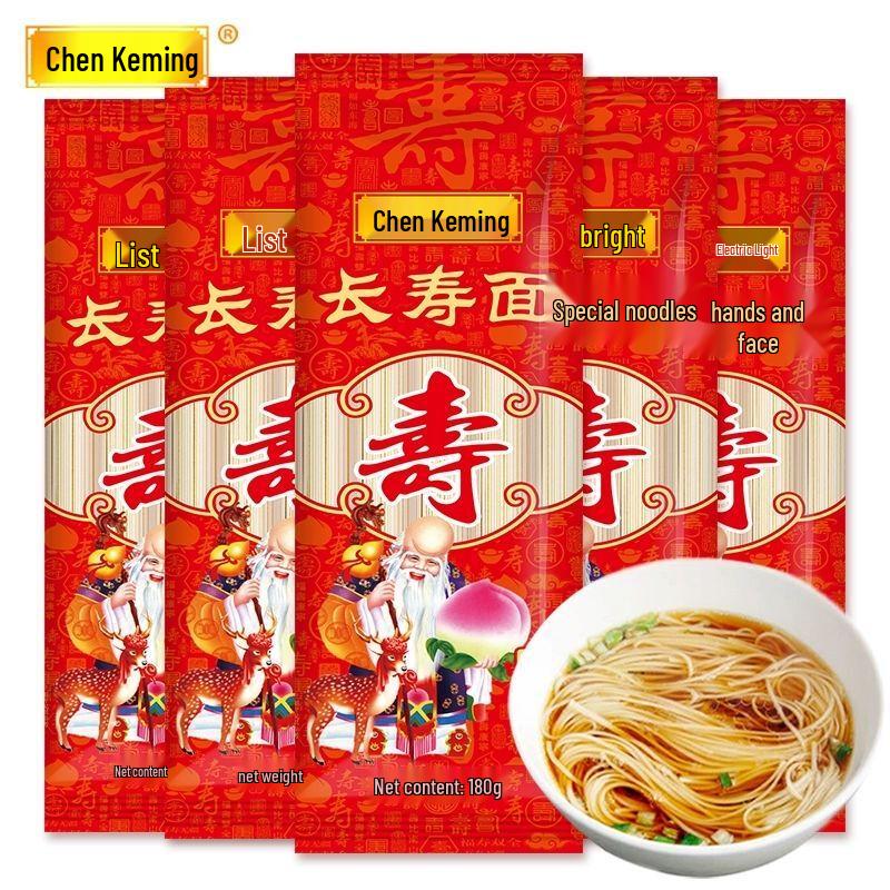 Chen Kemin Longevity Birthday Noodles