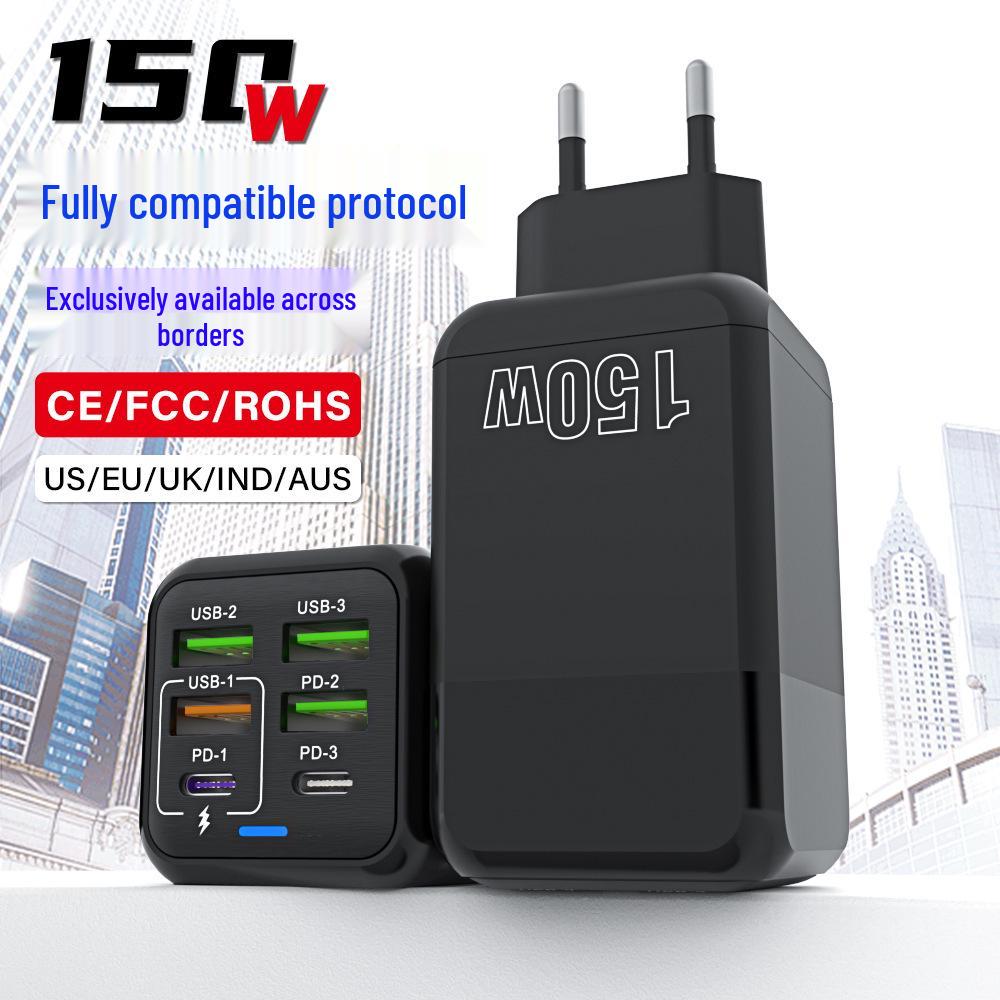 150W Multi-Port Super Fast Charging Adapter