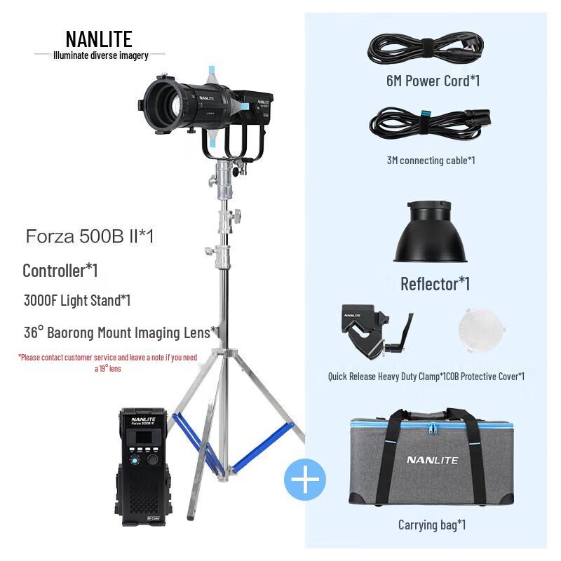 NANLITE Forza 500 Series Professional LED Video Light