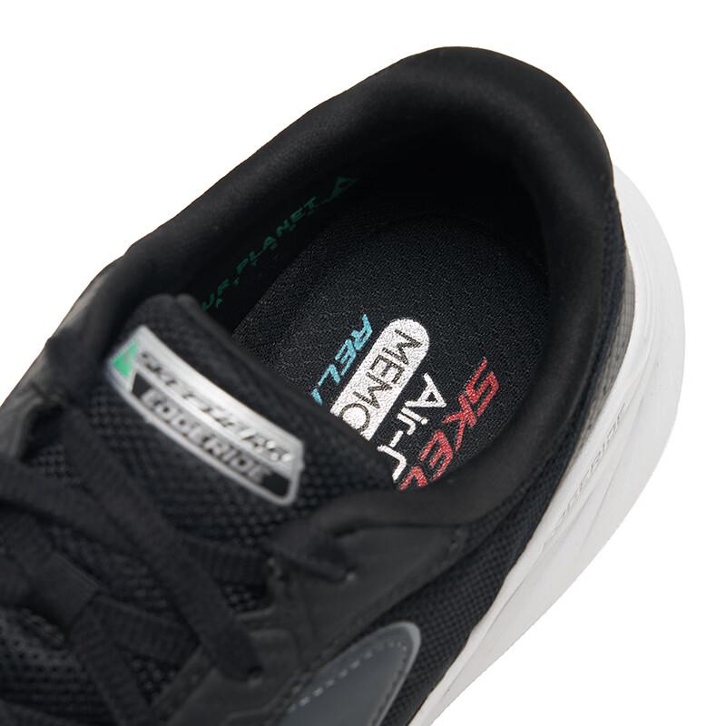 Skechers Men's Cushioned Running & Casual Shoes