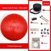 6-inch 11-tone Ethereal Steel Tongue Drum - Beginner to Professional Instrument for Kids & Adults