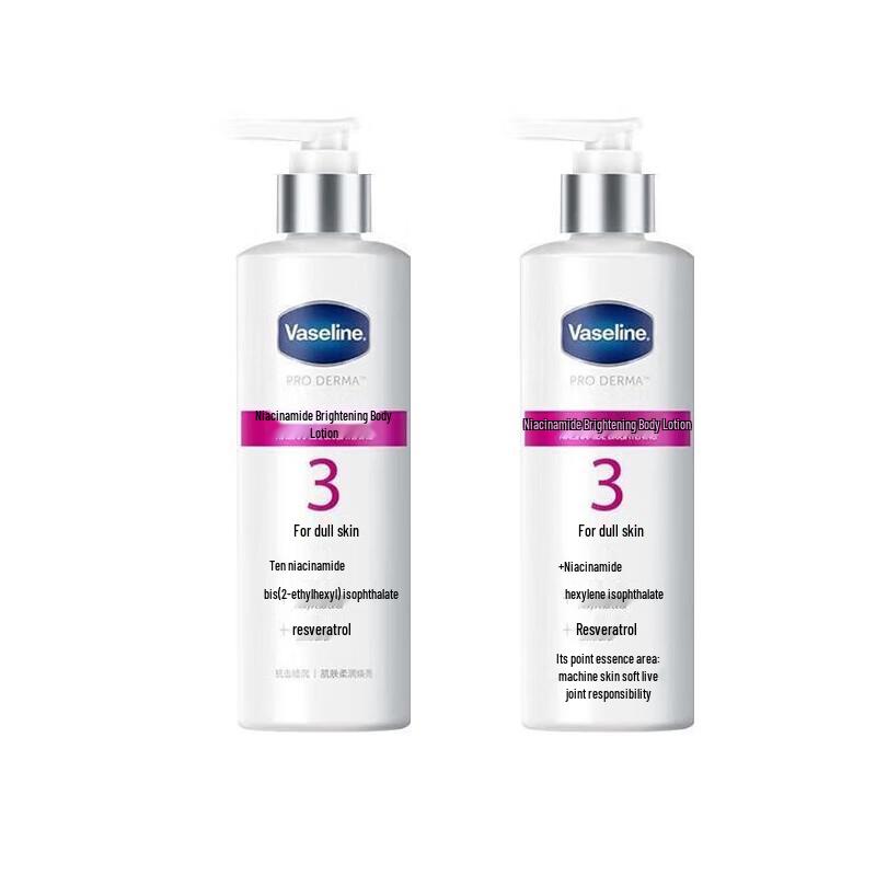 Vaseline Body Lotion