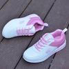 Damen PU-Leder Laufschuhe Elastische Freizeit-Sportschuhe Wasserdichte Outdoor-Trainings-Sneaker Leichte Jogging-Schuhe