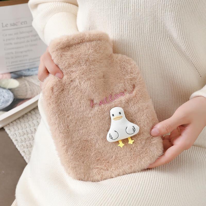 Cute Plush Hot Water Bottle
