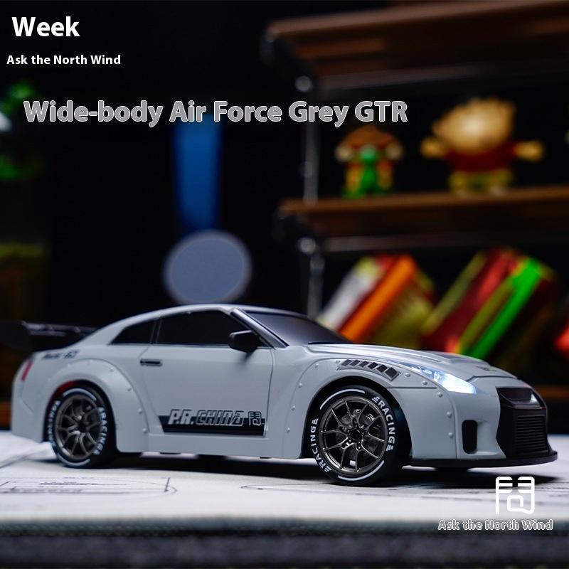 

Новая полноприводная дрифт-машина на радиоуправлении масштаба 1/24, RTR – Высокопроизводительный, мощный, полногазовый автомобиль на радиоуправлении с шинами и дорожными барьерами