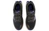 Fresh Foam X Hierro New Balance v7 GORE-TEX 'Negru Albastru Marin' MTHIGK7