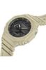 CASIO G-SHOCK GA-2100-5ADR Beige Analog Digital Watch 200M Carbon Core CasiOak
