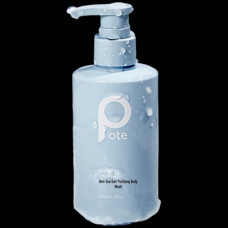 

Очищающий гель для душа Bartie с морской солью