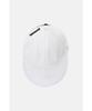 Koolongseupocheu Unisex Woven Hybrid Panel Cap Qerex26191Owh