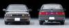 Tomytec Tomica Limited Vintage Neo LV-N319b Nissan Cefiro Cruising Gray M 1990 Model (Assembled)