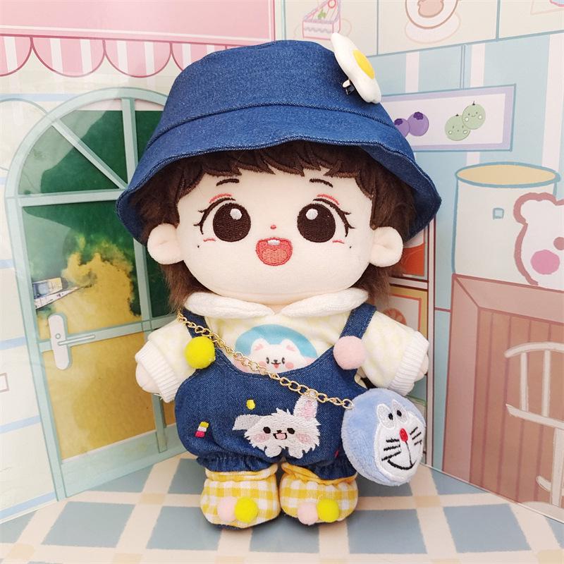 Sun Yingsha 20cm Plush Star Doll - Cute Holiday Toy Gift