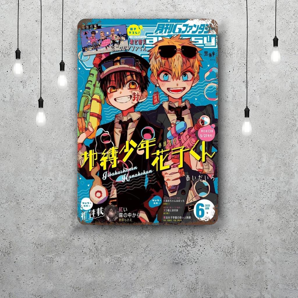 Hanako Kun Retro Vintage Tin Sign Poster Decorative Plaque Metal Plate Wall Decor