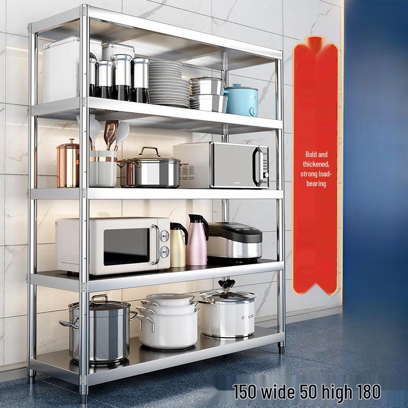 Miling Thickened Stainless Steel Kitchen Storage Rack