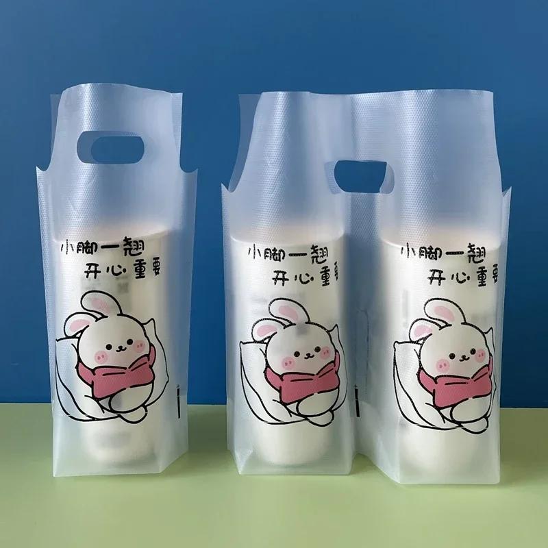 100 500/700ml Milchteebeutel Einweg zum Mitnehmen Handlich Plastiktasche Cartoon Dick 1/2 Tasse Getränk zum Mitnehmen Verpackungsbeutel