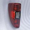 Jiangling Yuhu 3 Rear Tail and Reversing Light Stainless Steel Assembly