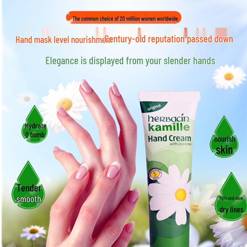 Herbacin Chamomile Hand Cream 75ml