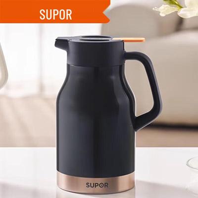Supor 316L Stainless Steel Large Capacity Thermal Flask