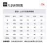 Li Ning T Shirts Men's Black Crew Neck Moderate AHSU475-1