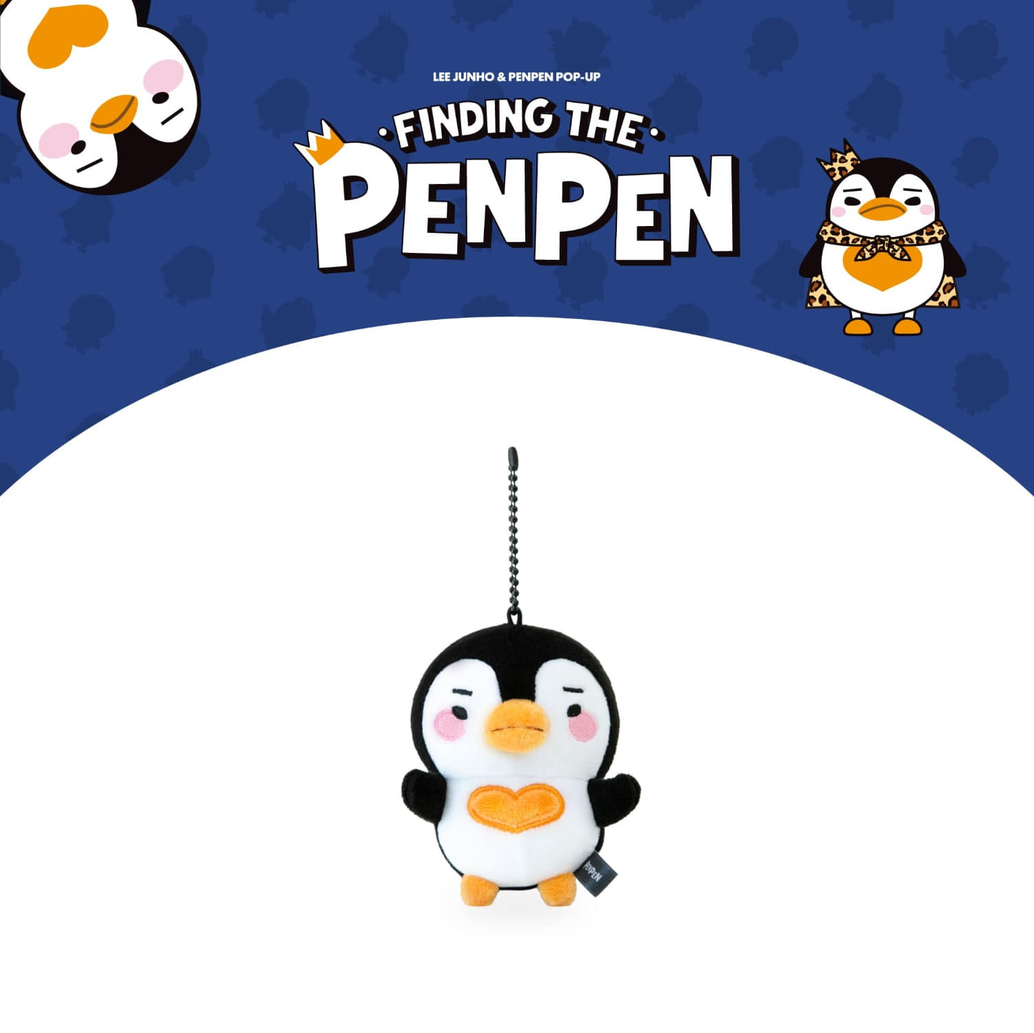 (Плюшевый брелок ПЕНПЕН) ЛИ ДЖУНХО - Pop-Up PENPEN [НАЙТИ ПЕНПЕНА] MD BABY PENPEN PLUSH KEYRING