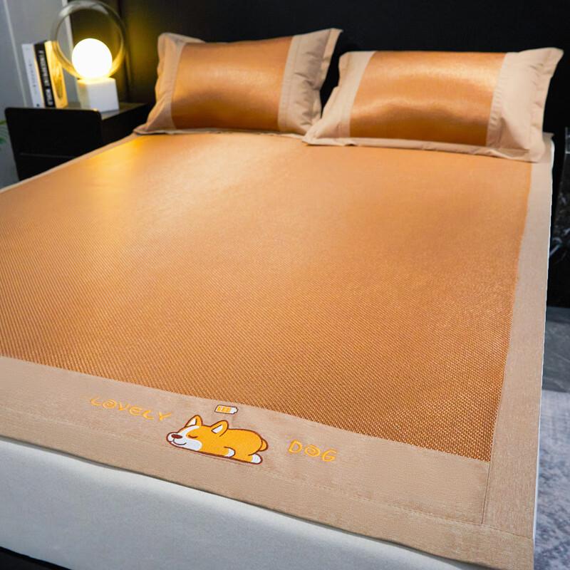 Cute Dog Ice Vine Cooling Mat 3-Piece Set