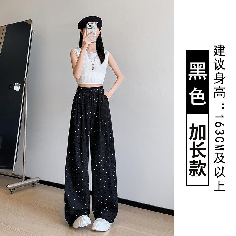 

Ленивый ветер в горошек брюки Ямамото женские летние тонкие новые с высокой посадкой свободные прямые повседневные брюки широкие брюки XL [Suitable for 125-72.5 kg]