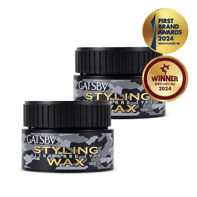 Stylingwachs Ultra Hard 80gX2, 80g, 2