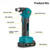 2100RPM Angle Adjustable Cordless Screwdriver Portable Woodworking Efficient Power Tool Brushless Electric Auto Hammer Drill