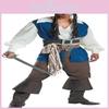 Premium Quality Adult Mens Pirate Captain Costume Cosplay Halloween Full Set Outfit