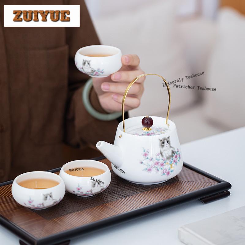 Overglaze Color Cat Tea Set Complete Set Zen Tea Ceremony Set Teapot And Tea Cup Set Chinese Tea Set Accessories Ornaments Craft