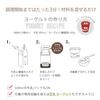 dadaz Yogurt Maker, Amazake Maker, Sous Vide Cooker, Fermenter, Fermented Food Maker, 1L (600ml), Gray [2025 New Model with Added Memory Function] [Li