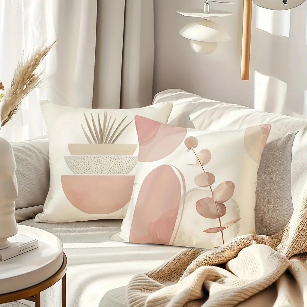Abstract Simple Geometric Leaf Pattern Printed Pillow Cover Bohemian Home Decoration Pillowcase Living Room Sofa Cushion Cover