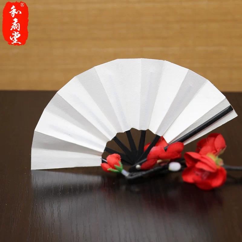 Heshantang Japanese 3-Inch Small Fan * Mini Fan Chopsticks Fan * Batwing Fan * Baby Fan * 10cm Gold 3 Colors