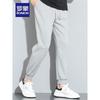 ROMON Men's 2025 Fashion Elastic Casual Sport Jogger Pants 3K457818