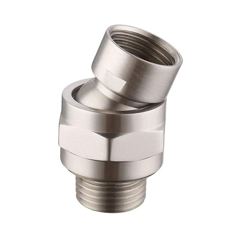 Ball Joint Hardware Adjustable Angle Swivel Adapter Shower Head Water Flow Ball Joint Connector Bathroom Accessories Bath Tools