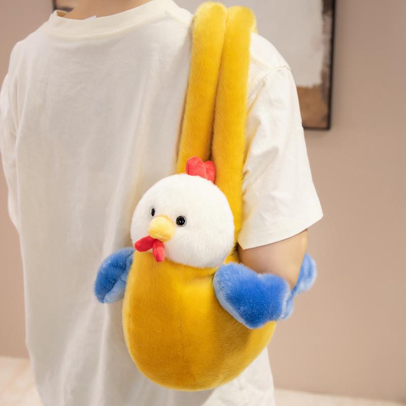 Creative Cute Chicken Backpack With Plush Toy For Kids And Adults