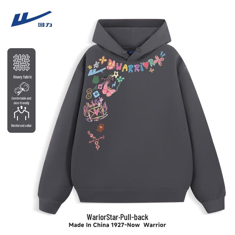 Warrior Unisex Heavyweight Graffiti Hooded Sweatshirt M