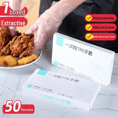 Guantes Desechables ZISIZ de PE de Grado Alimentario