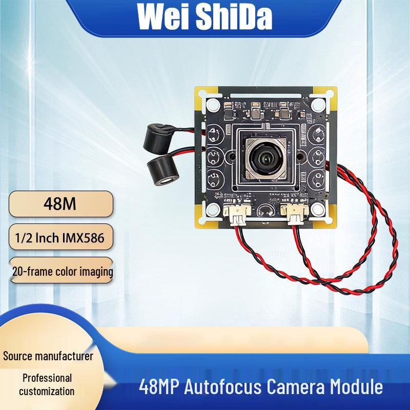 48MP USB Camera Module with IMX586 Sensor, PDAF Autofocus, 4656×3496 Photography & Scanning WSD-48001-V1.0