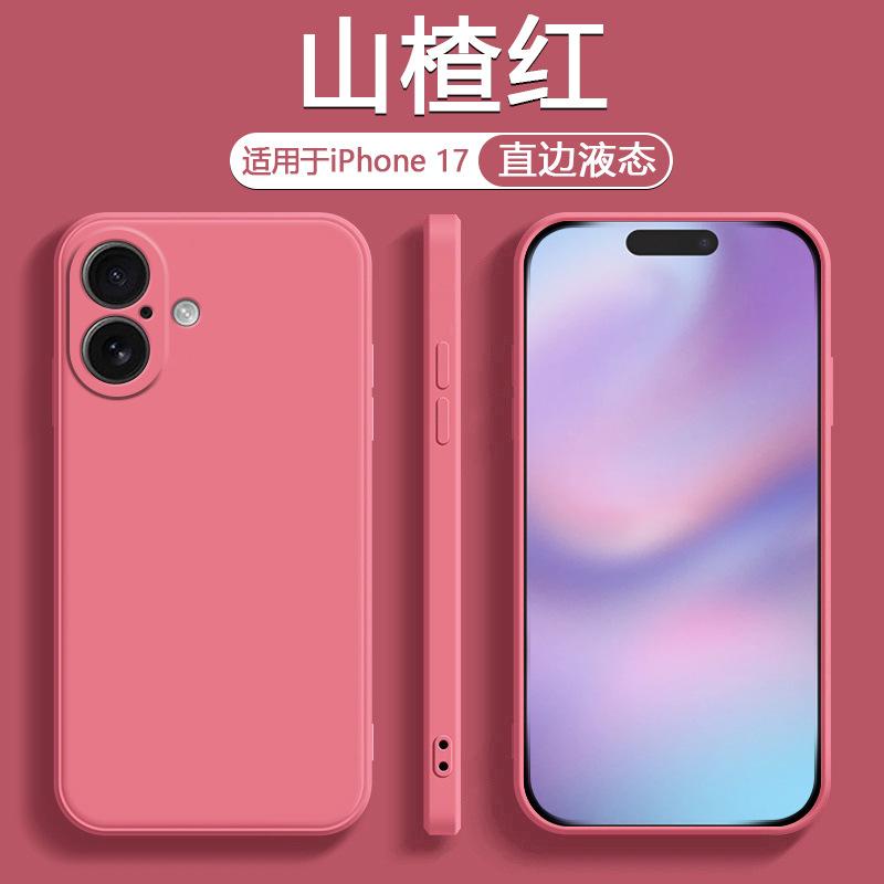 Applicable To Apple 11 Mobile Phone Case New Straight Edge Liquid Silicone iPhone11ProMax Anti-drop Case High-end