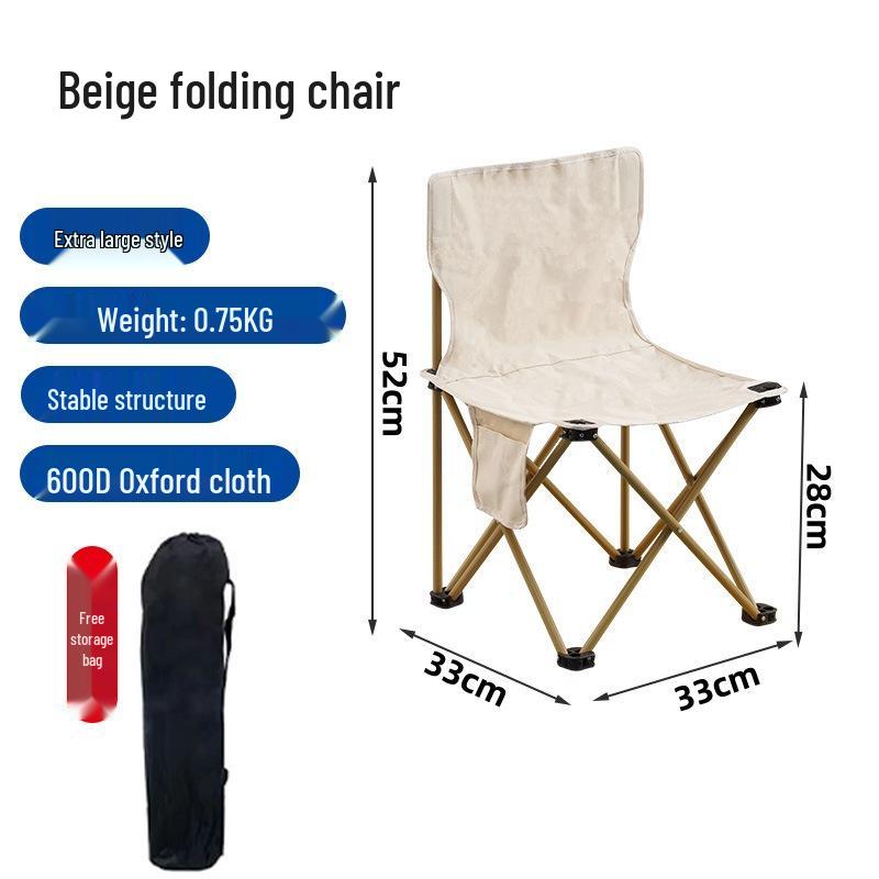

Young Master Portable Moon Chair: Outdoor Reclining Camping & Fishing Seat