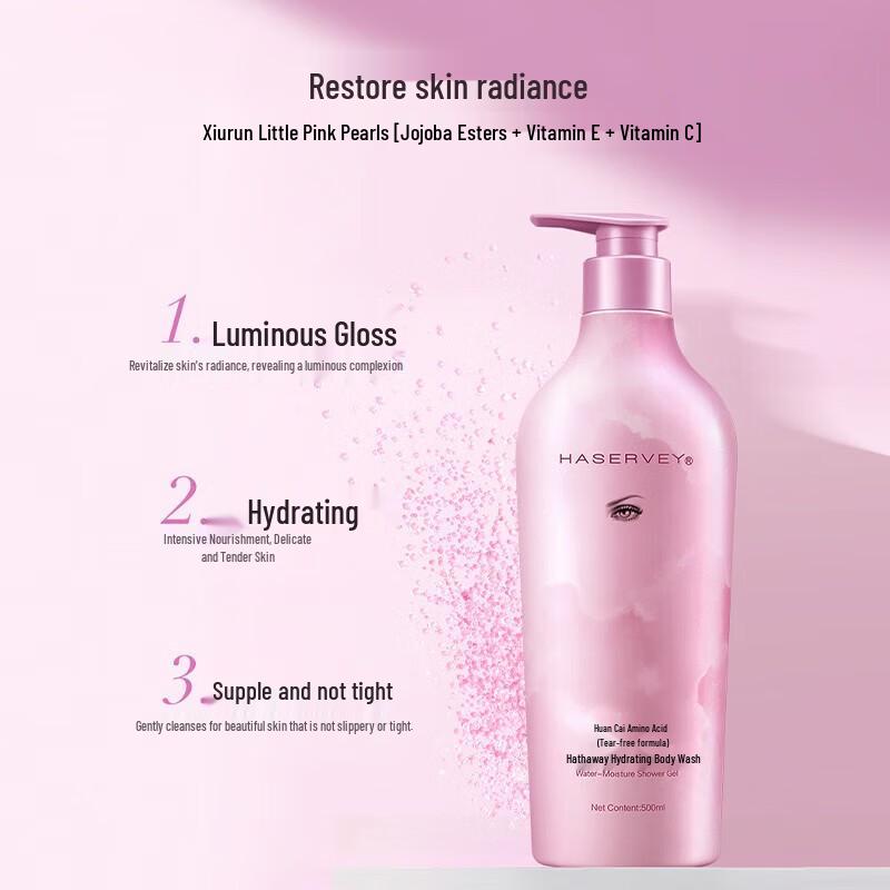 Hathaway Hydrating Shower Gel 500ml