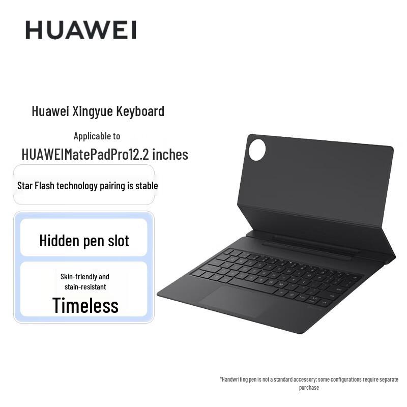 Huawei MatePad Pro 12.2-inch Star-Light Keyboard