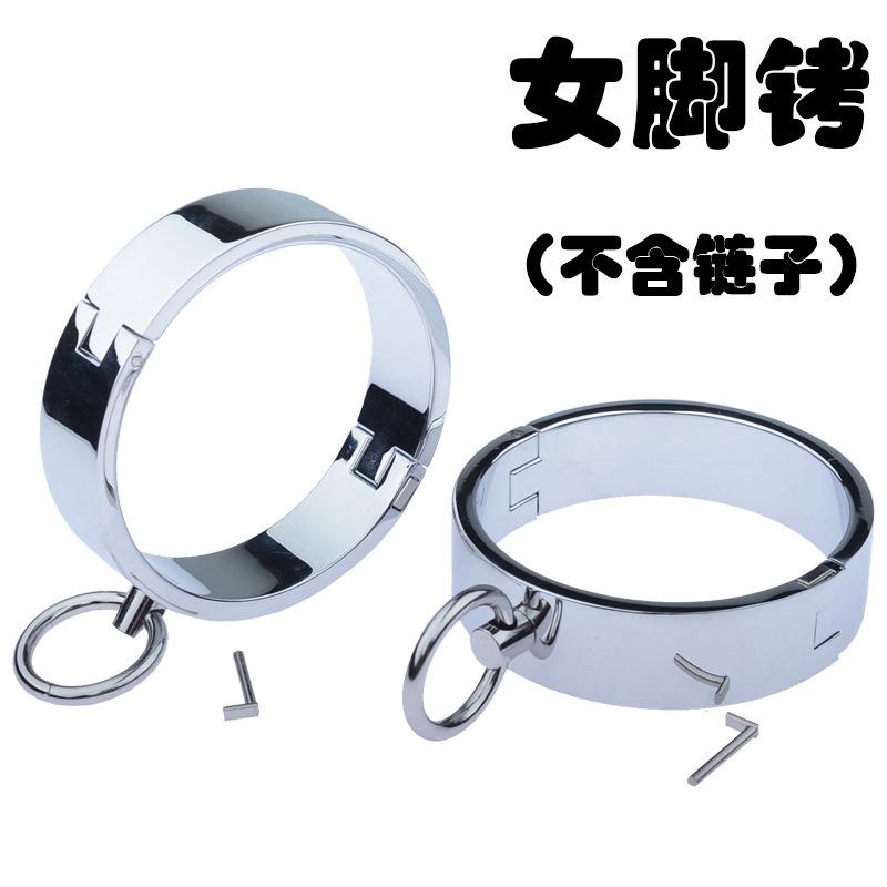 SM Toys Sex Toys Heavy Handcuffs Footcuff Shackles Toys Bondage and Discipline Flirting Alternative Sex Toy
